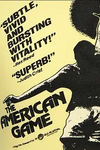 Главный постер фильма «Американская игра (1979)»