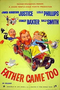 Постер к фильму «Папа тоже пришёл! (1964)»