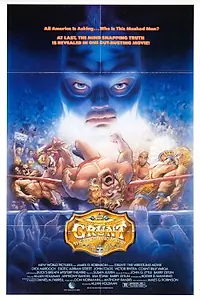 Постер к фильму «Grunt! The Wrestling Movie (1985)»