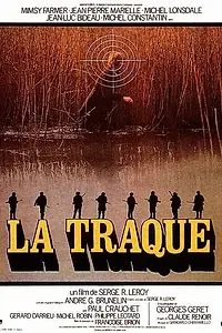 Главный постер фильма «Травля (1975)»
