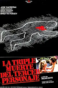 Главный постер фильма «Тройная смерть третьего персонажа (1979)»