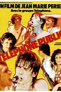 Постер к фильму «Téléphone public (1980)»