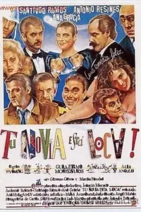 Главный постер фильма «Ваша подруга сходит с ума (1988)»