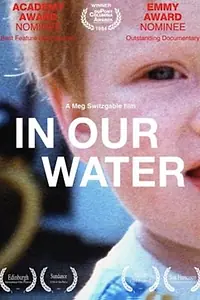 Постер к фильму «В нашей воде (1982)»