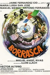 Постер к фильму «Буря (1978)»