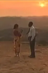 Постер к фильму «Полуденное солнце (1989)»