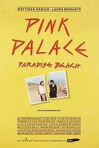 Главный постер фильма «Розовый дворец, райский пляж (1987)»