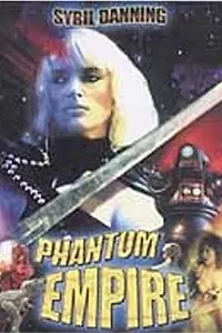 Главный постер фильма «Призрачная империя (1987)»