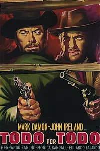 Главный постер фильма «Всё для всех (1968)»