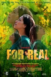 Постер к фильму «For Real (2009)»