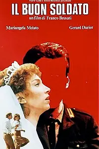 Постер к фильму «Честный солдат (1982)»