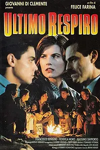 Постер к фильму «Ultimo respiro (1992)»
