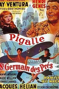 Постер к фильму «Пигаль-Сен-Жермен-де-Пре (1950)»