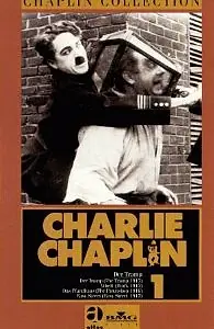 Главный постер фильма «Джентльмен бродяга (1976)»