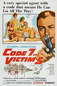 Главный постер фильма «Пятая жертва (1964)»
