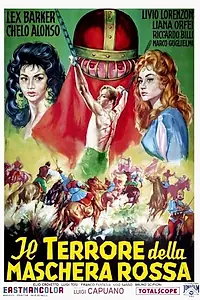 Главный постер фильма «Ужас красной маски (1960)»