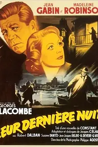 Главный постер фильма «Их последняя ночь (1953)»
