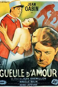 Постер к фильму «Сердцеед (1937)»