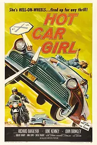 Главный постер фильма «Hot Car Girl (1958)»