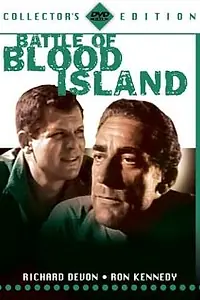 Главный постер фильма «Битва на кровавом острове (1960)»
