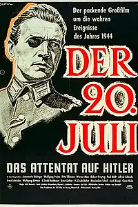 Постер к фильму «20 июля (1955)»