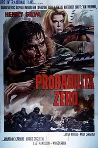 Главный постер фильма «Вероятность равна нулю (1969)»