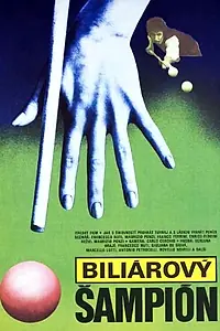 Постер к фильму «Я, Кьяра и Хмурый (1983)»