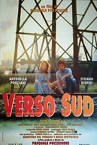 Постер к фильму «На юг (1992)»