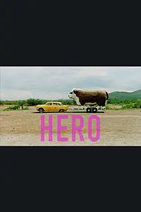 Постер к фильму «Hero (1983)»