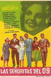 Постер к фильму «Телефонистки 04 (1955)»