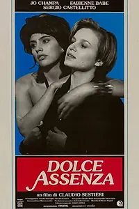 Постер к фильму «Сладостное отсутствие (1986)»