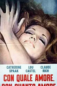 Главный постер фильма «Из-за большой любви (1970)»