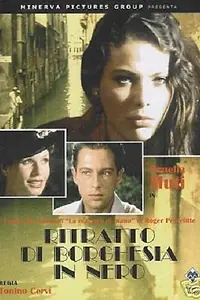 Главный постер фильма «Портрет буржуазии в черном (1978)»