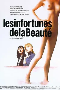 Постер к фильму «Несчастья красоты (1999)»