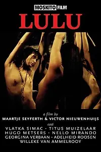 Постер к фильму «Лулу (2005)»