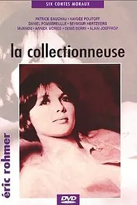 Постер к фильму «Современная студентка (1966)»