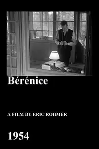 Постер к фильму «Береника (1954)»