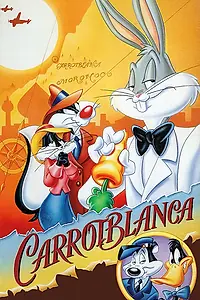 Постер к мультфильму «Carrotblanca (1995)»