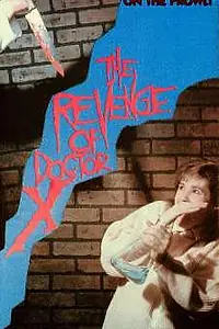 Главный постер фильма «Body of the Prey (1970)»