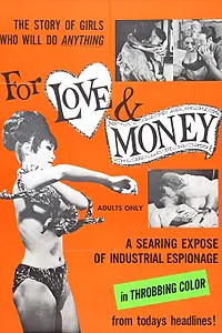 Главный постер фильма «For Love and Money (1967)»