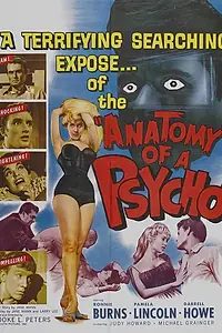 Главный постер фильма «Анатомия психоза (1961)»