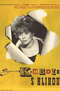 Постер к фильму «Комедия с дверной ручкой (1964)»