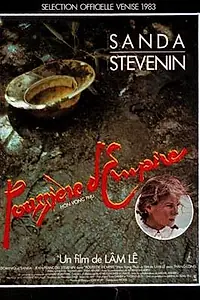 Постер к фильму «Прах империи (1983)»