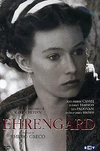 Главный постер фильма «Эйренгард (1982)»