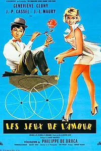Постер к фильму «Игры любви (1960)»