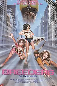 Главный постер фильма «Размножители (1986)»