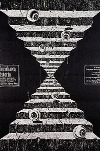 Постер к фильму «Скучная история (1982)»