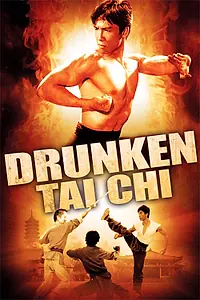 Постер к фильму «Пьяный тайчи (1984)»