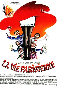 Постер к фильму «Парижская жизнь (1977)»