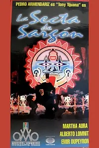 Главный постер фильма «La secta del sargón (1990)»